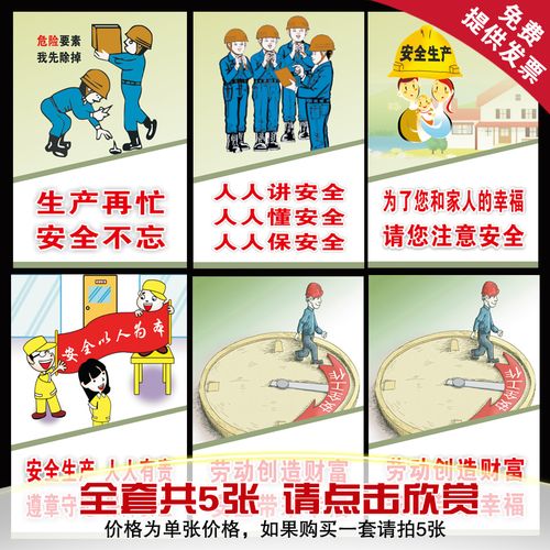 岩石球盟会体育按生成方式分为哪三种(岩石按生成方式可分为什么)